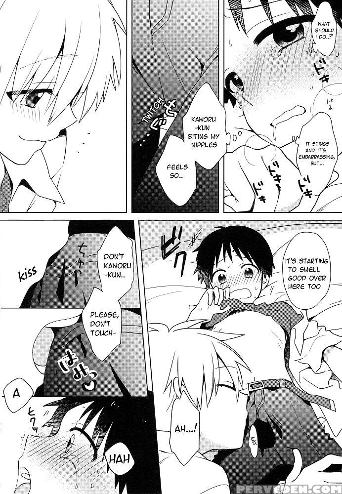 (kimi To No Rendan 5) [nicomarch (plico)] Shito-sama Yoidore Mode Desu | An Intoxicated Angel (neon Genesis Evangelion) [english] [tyroluuki] 1