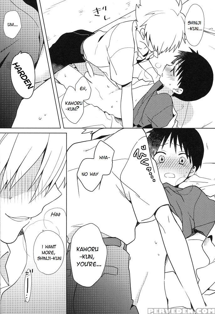(kimi To No Rendan 5) [nicomarch (plico)] Shito-sama Yoidore Mode Desu | An Intoxicated Angel (neon Genesis Evangelion) [english] [tyroluuki] 1