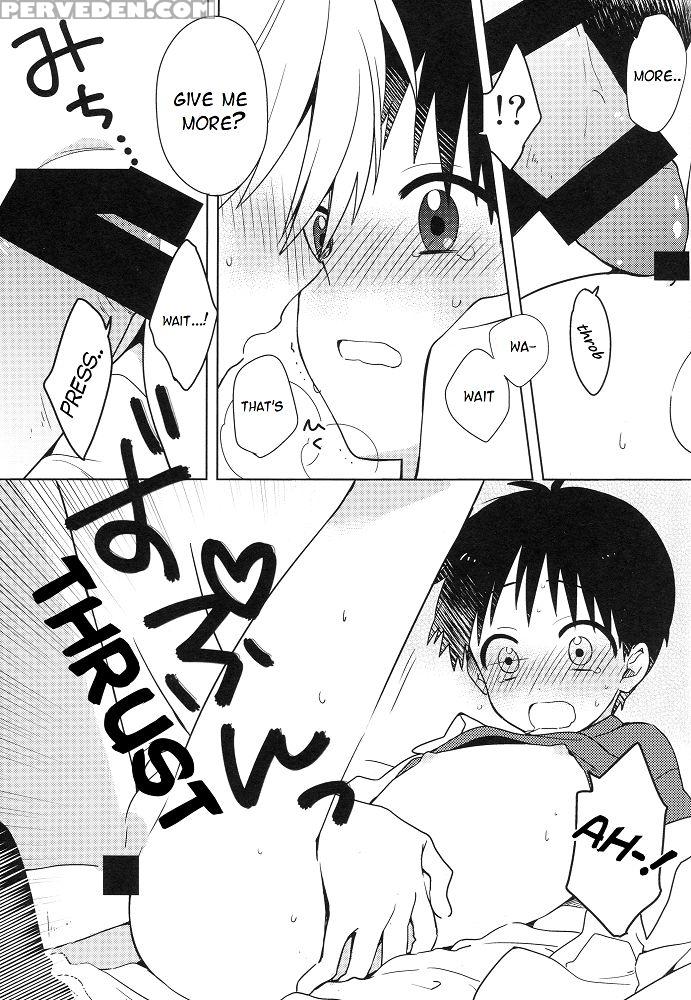 (kimi To No Rendan 5) [nicomarch (plico)] Shito-sama Yoidore Mode Desu | An Intoxicated Angel (neon Genesis Evangelion) [english] [tyroluuki] 1