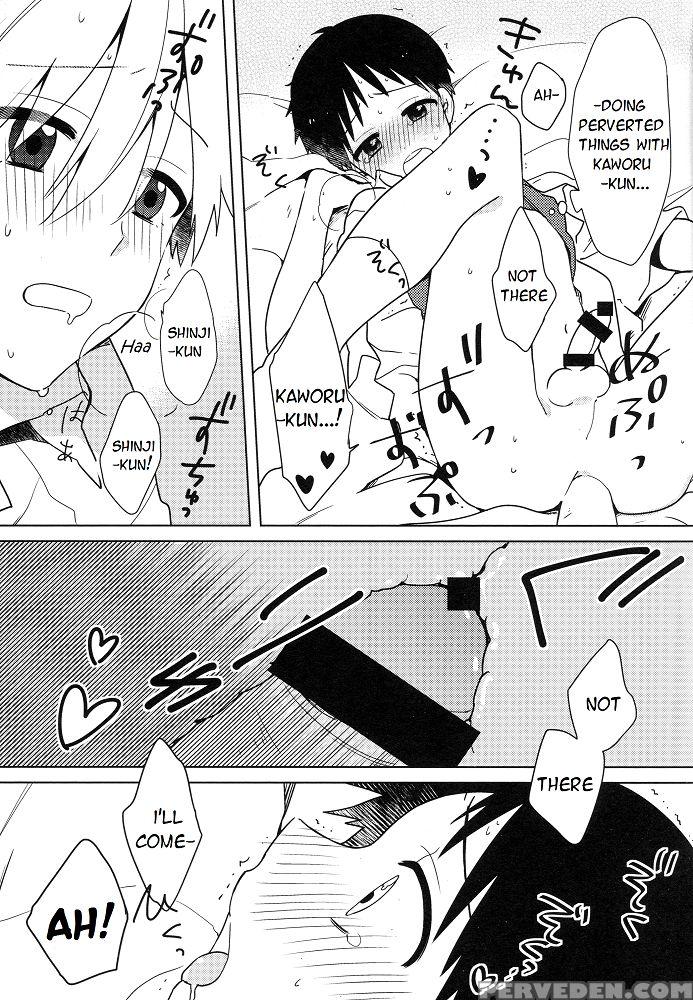 (kimi To No Rendan 5) [nicomarch (plico)] Shito-sama Yoidore Mode Desu | An Intoxicated Angel (neon Genesis Evangelion) [english] [tyroluuki] 1