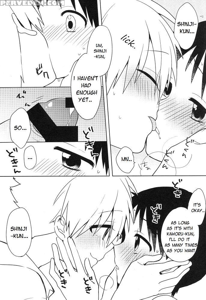 (kimi To No Rendan 5) [nicomarch (plico)] Shito-sama Yoidore Mode Desu | An Intoxicated Angel (neon Genesis Evangelion) [english] [tyroluuki] 1