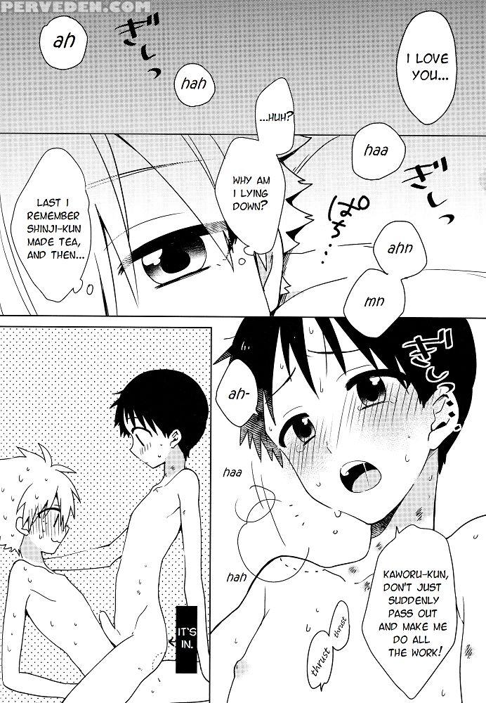 (kimi To No Rendan 5) [nicomarch (plico)] Shito-sama Yoidore Mode Desu | An Intoxicated Angel (neon Genesis Evangelion) [english] [tyroluuki] 1
