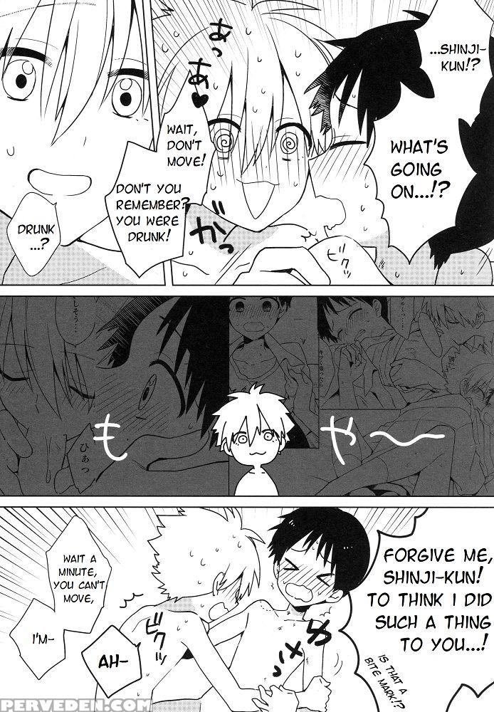 (kimi To No Rendan 5) [nicomarch (plico)] Shito-sama Yoidore Mode Desu | An Intoxicated Angel (neon Genesis Evangelion) [english] [tyroluuki] 1