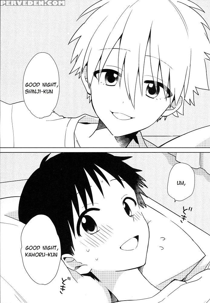 (kimi To No Rendan 5) [nicomarch (plico)] Shito-sama Yoidore Mode Desu | An Intoxicated Angel (neon Genesis Evangelion) [english] [tyroluuki] 1