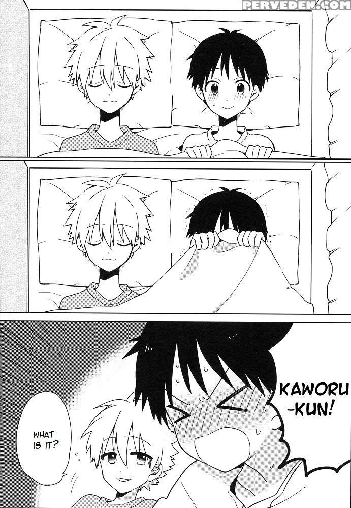 (kimi To No Rendan 5) [nicomarch (plico)] Shito-sama Yoidore Mode Desu | An Intoxicated Angel (neon Genesis Evangelion) [english] [tyroluuki] 1