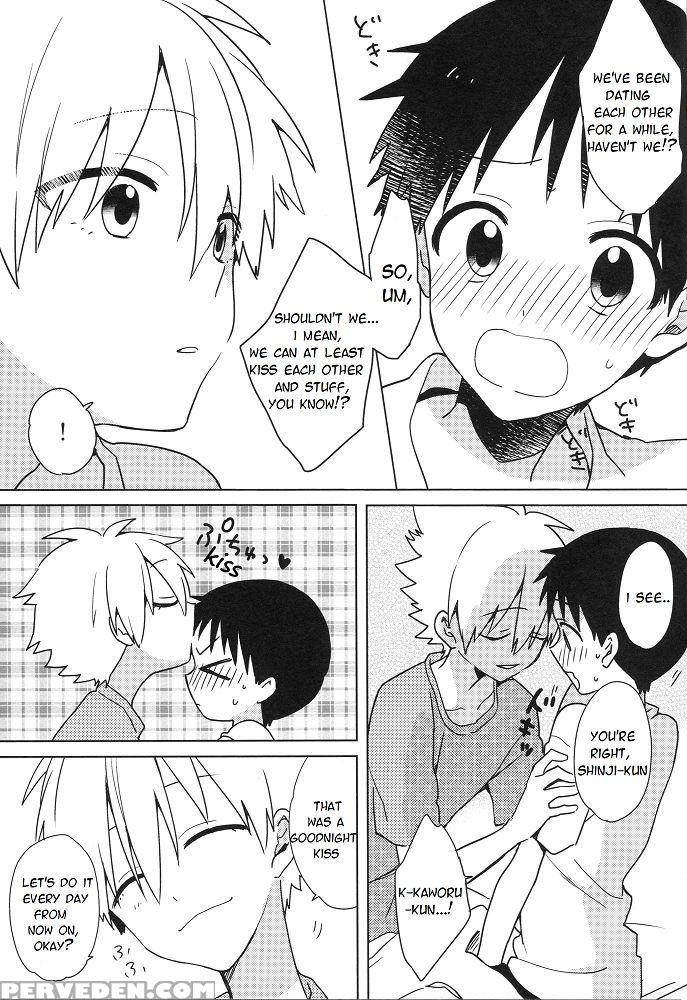(kimi To No Rendan 5) [nicomarch (plico)] Shito-sama Yoidore Mode Desu | An Intoxicated Angel (neon Genesis Evangelion) [english] [tyroluuki] 1