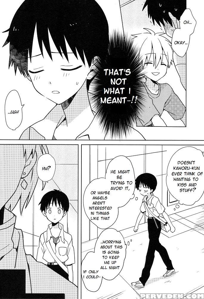 (kimi To No Rendan 5) [nicomarch (plico)] Shito-sama Yoidore Mode Desu | An Intoxicated Angel (neon Genesis Evangelion) [english] [tyroluuki] 1