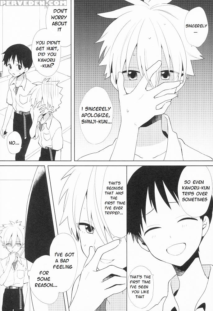 (kimi To No Rendan 7) [nicomarch (plico)] Kimi To Lucky Star (neon Genesis Evangelion) [english] [tyroluuki] 1