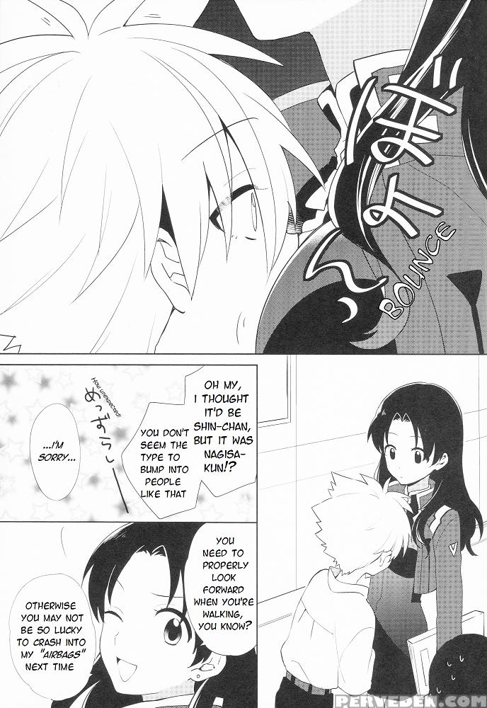 (kimi To No Rendan 7) [nicomarch (plico)] Kimi To Lucky Star (neon Genesis Evangelion) [english] [tyroluuki] 1