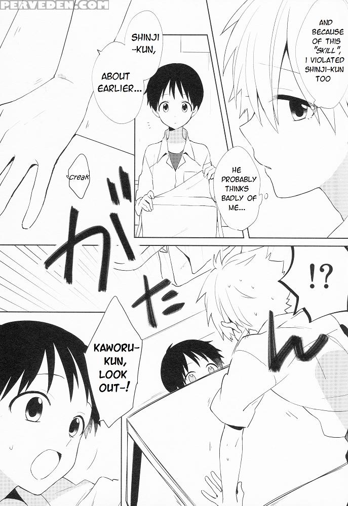 (kimi To No Rendan 7) [nicomarch (plico)] Kimi To Lucky Star (neon Genesis Evangelion) [english] [tyroluuki] 1