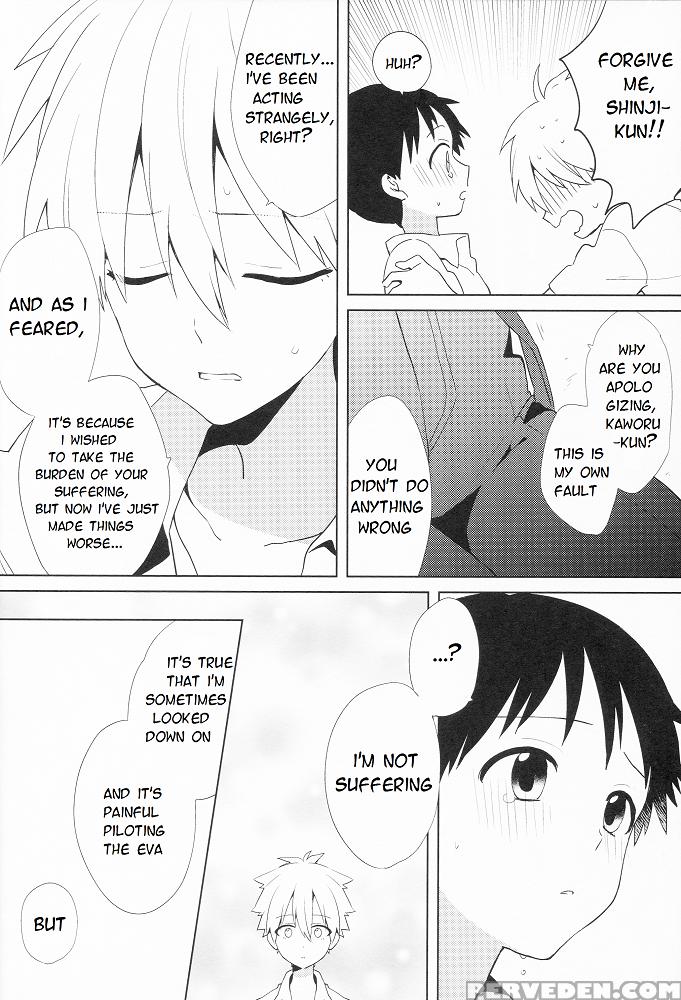 (kimi To No Rendan 7) [nicomarch (plico)] Kimi To Lucky Star (neon Genesis Evangelion) [english] [tyroluuki] 1