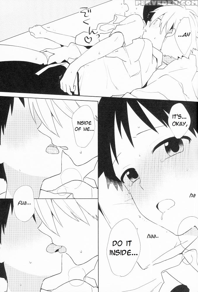 (kimi To No Rendan 7) [nicomarch (plico)] Kimi To Lucky Star (neon Genesis Evangelion) [english] [tyroluuki] 1