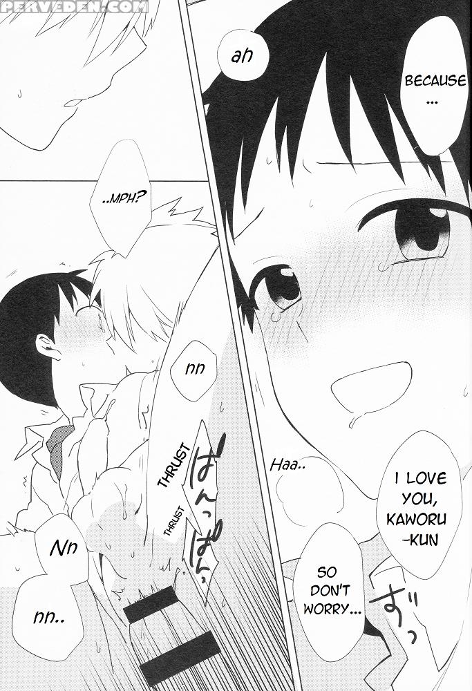 (kimi To No Rendan 7) [nicomarch (plico)] Kimi To Lucky Star (neon Genesis Evangelion) [english] [tyroluuki] 1