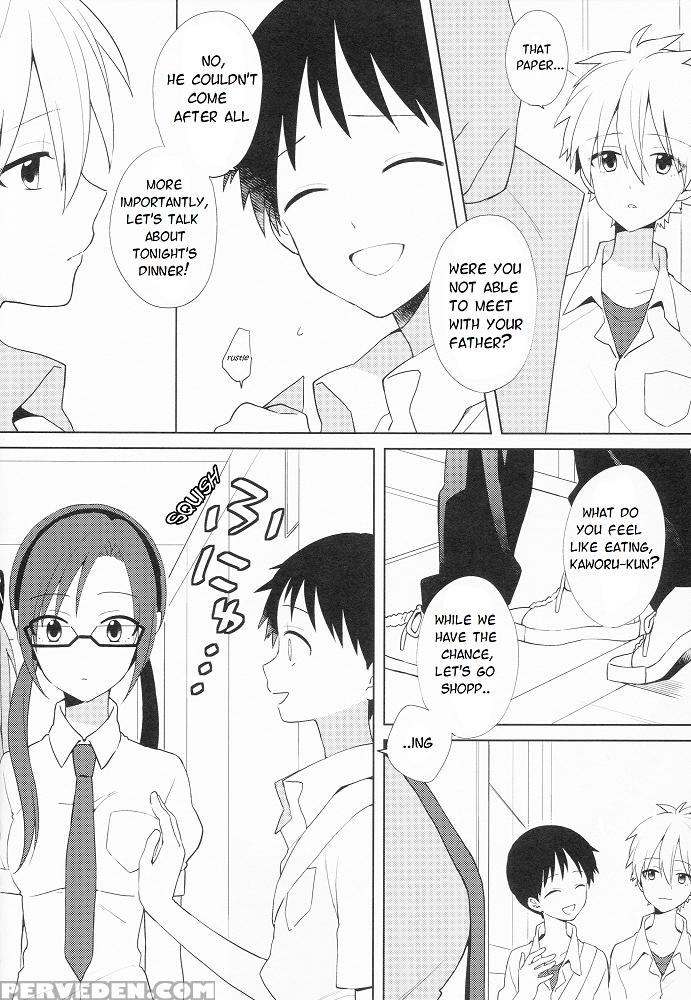 (kimi To No Rendan 7) [nicomarch (plico)] Kimi To Lucky Star (neon Genesis Evangelion) [english] [tyroluuki] 1