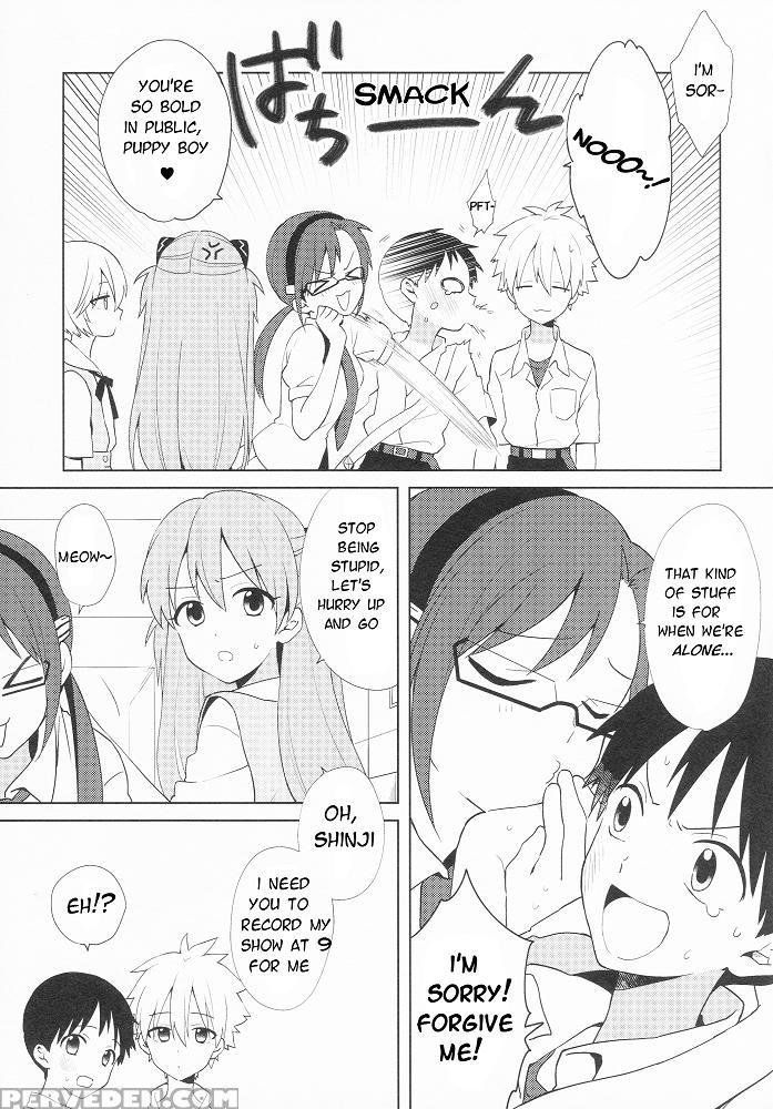 (kimi To No Rendan 7) [nicomarch (plico)] Kimi To Lucky Star (neon Genesis Evangelion) [english] [tyroluuki] 1