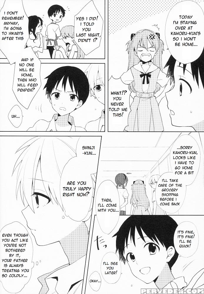(kimi To No Rendan 7) [nicomarch (plico)] Kimi To Lucky Star (neon Genesis Evangelion) [english] [tyroluuki] 1
