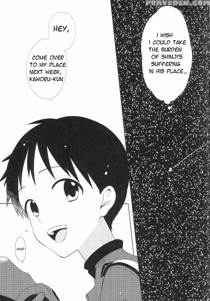 (kimi To No Rendan 7) [nicomarch (plico)] Kimi To Lucky Star (neon Genesis Evangelion) [english] [tyroluuki] 1