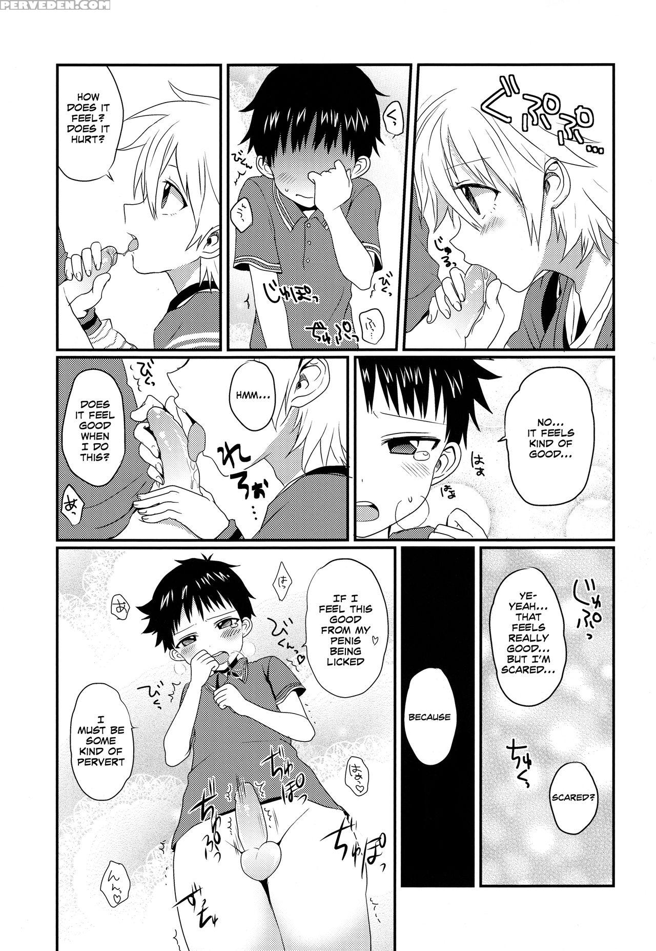 (kimi To No Rendan Osaka 2) [koneko Gumi (poron)] ... 1