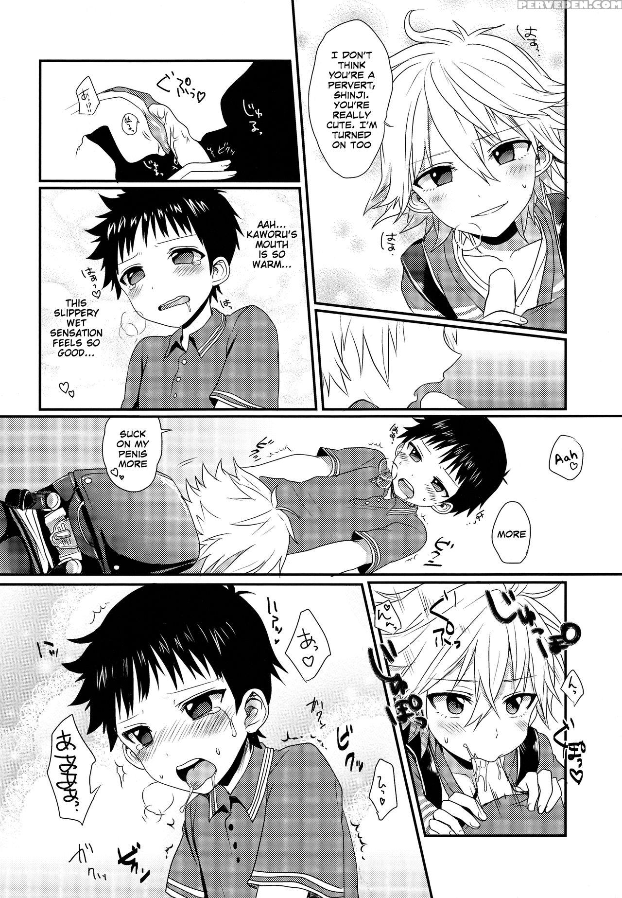 (kimi To No Rendan Osaka 2) [koneko Gumi (poron)] ... 1
