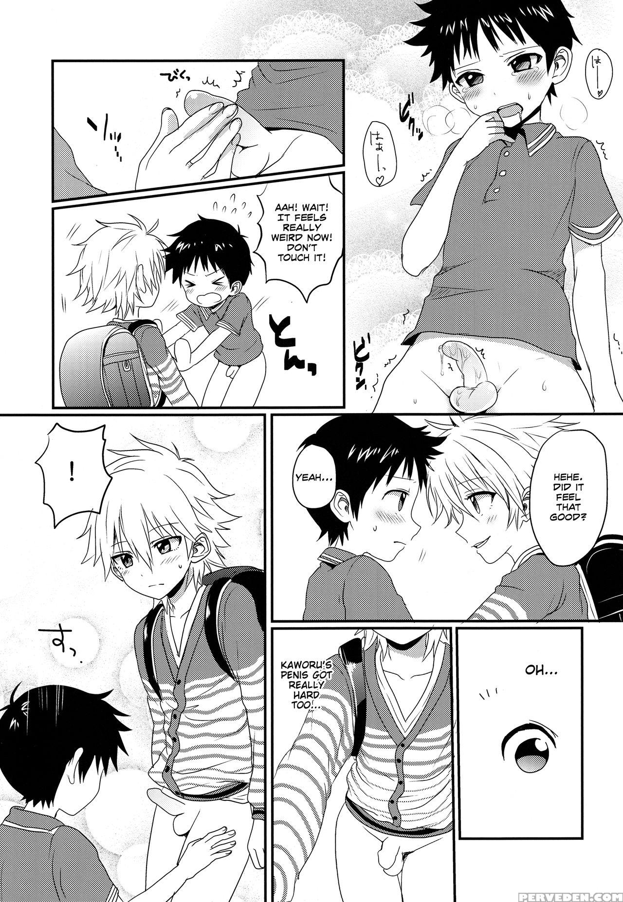 (kimi To No Rendan Osaka 2) [koneko Gumi (poron)] ... 1