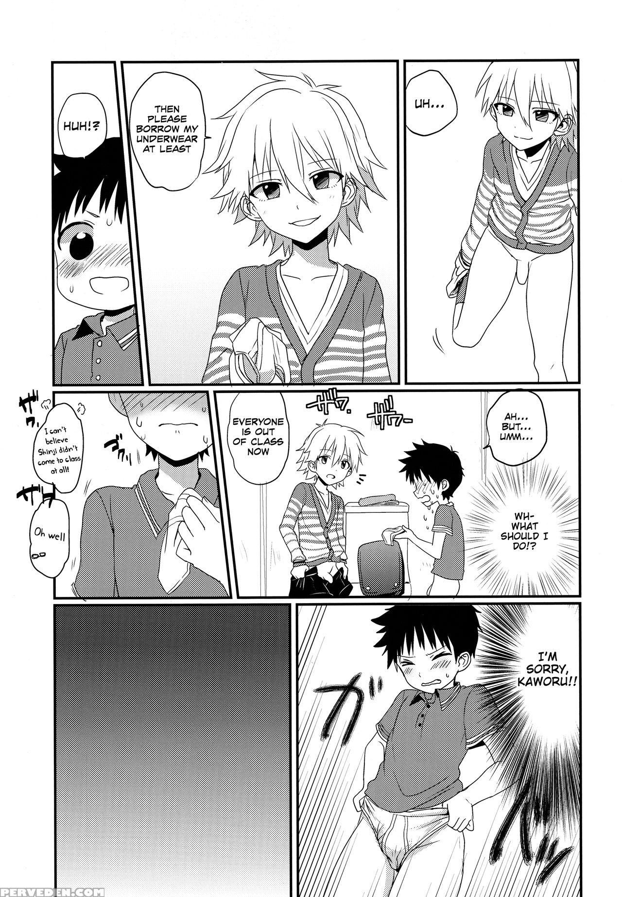 (kimi To No Rendan Osaka 2) [koneko Gumi (poron)] ... 1