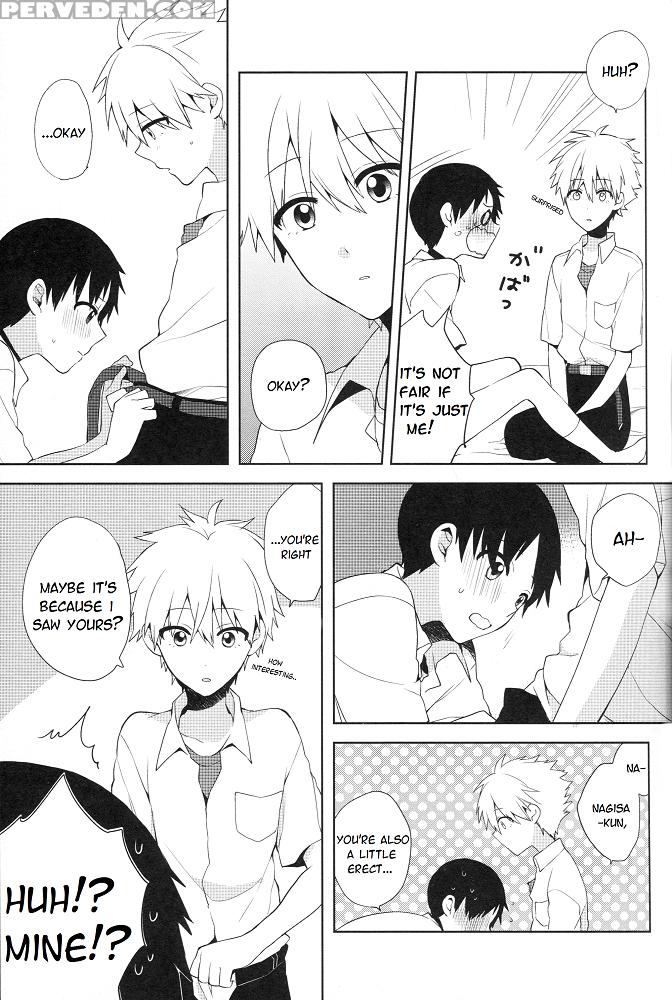 (kimi To No Rendan) [nicomarch (plico)] Futarigoto | Together (neon Genesis Evangelion) [english] [tyroluuki] 1