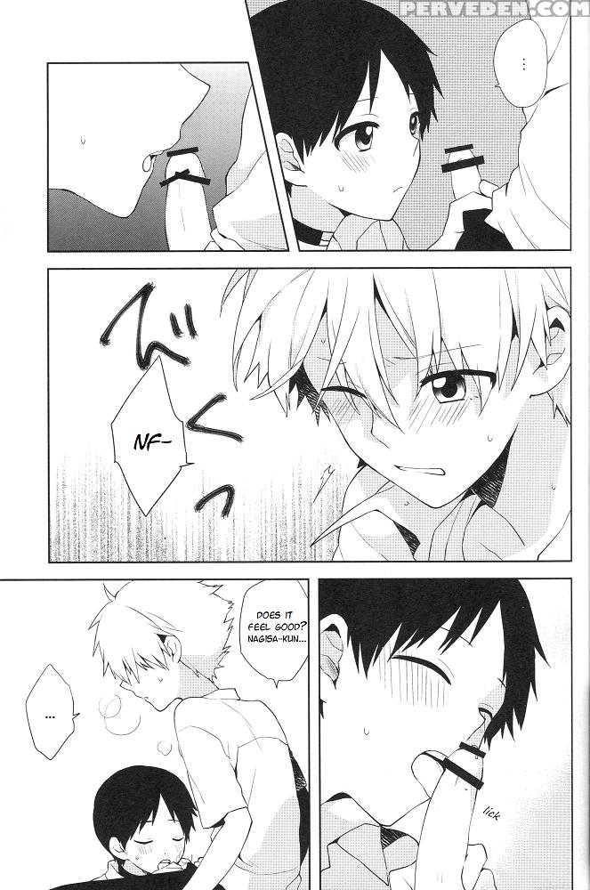 (kimi To No Rendan) [nicomarch (plico)] Futarigoto | Together (neon Genesis Evangelion) [english] [tyroluuki] 1
