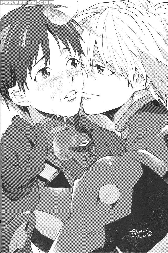 (kimi To No Rendan) [nicomarch (plico)] Futarigoto | Together (neon Genesis Evangelion) [english] [tyroluuki] 1