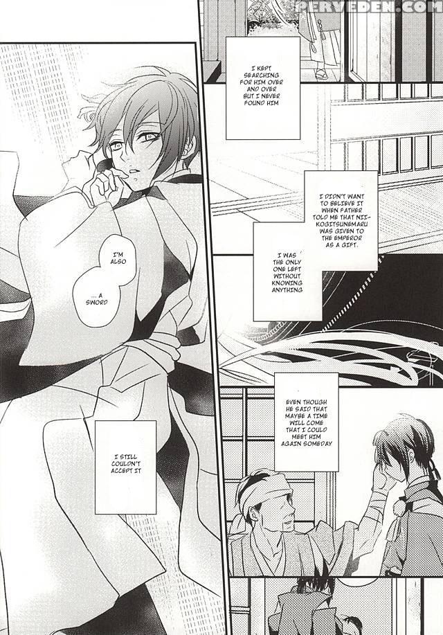 (kogimika Koizoushi) [aria (himetsuka Shina)] Aka Tsumugi (touken Ranbu) [english] [sei] 1