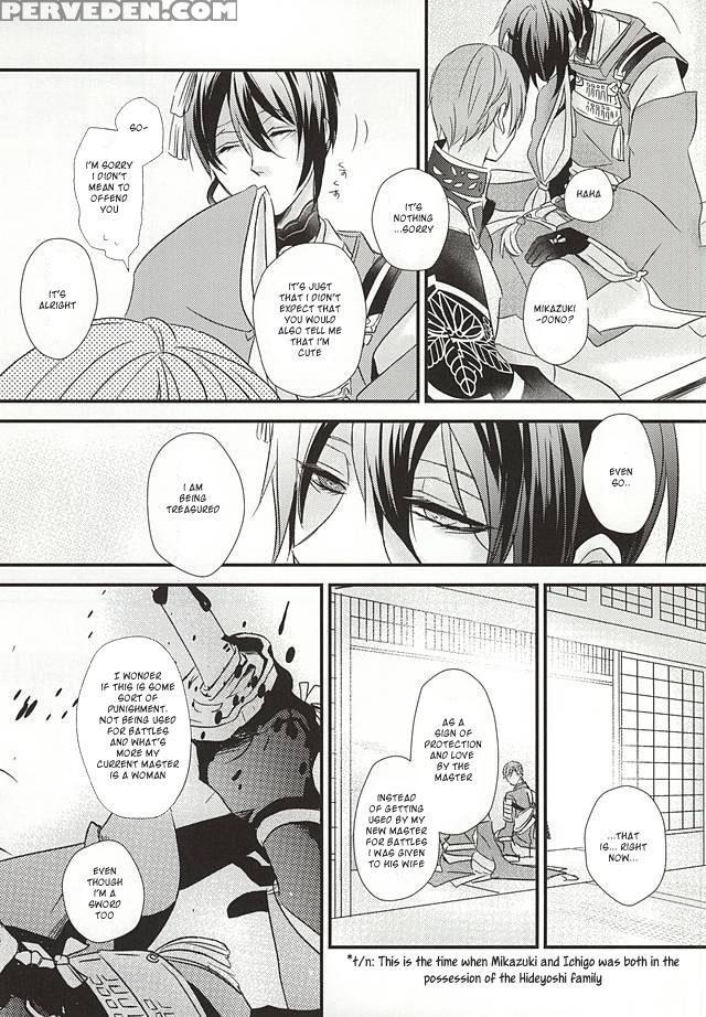 (kogimika Koizoushi) [aria (himetsuka Shina)] Aka Tsumugi (touken Ranbu) [english] [sei] 1