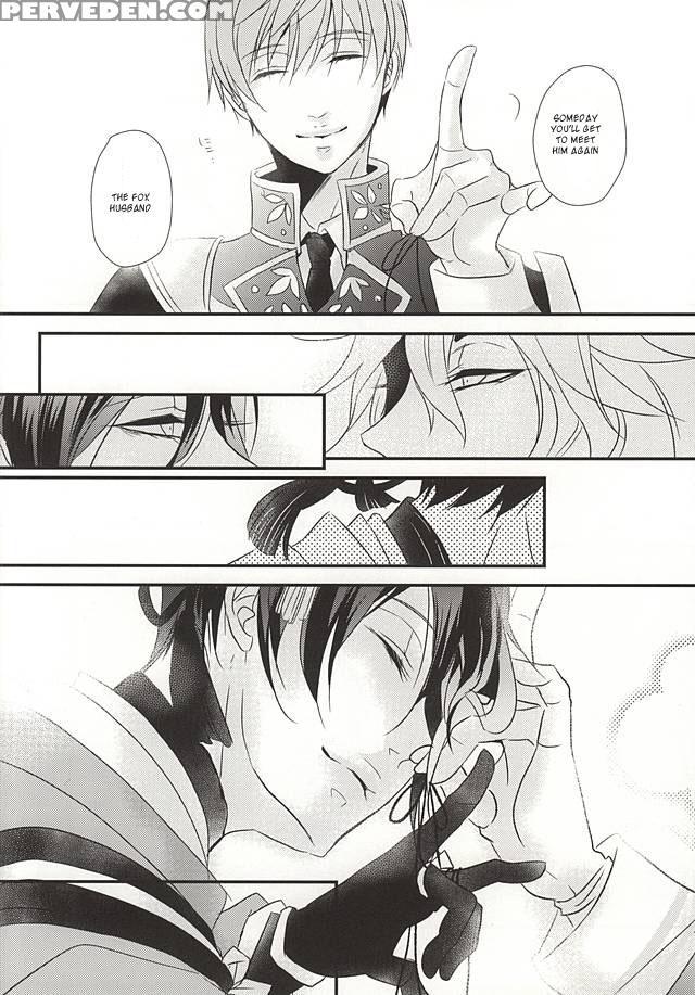 (kogimika Koizoushi) [aria (himetsuka Shina)] Aka Tsumugi (touken Ranbu) [english] [sei] 1
