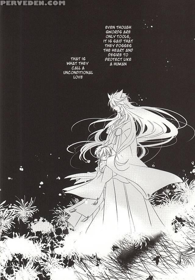 (kogimika Koizoushi) [aria (himetsuka Shina)] Aka Tsumugi (touken Ranbu) [english] [sei] 1