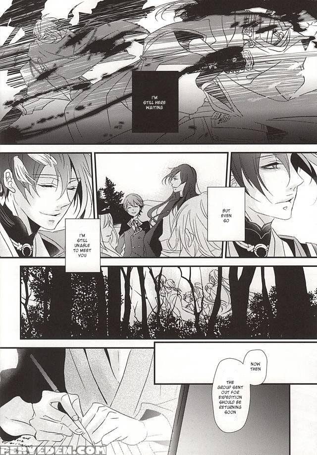 (kogimika Koizoushi) [aria (himetsuka Shina)] Aka Tsumugi (touken Ranbu) [english] [sei] 1