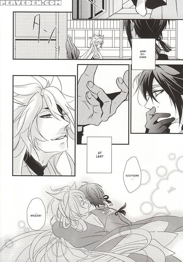 (kogimika Koizoushi) [aria (himetsuka Shina)] Aka Tsumugi (touken Ranbu) [english] [sei] 1