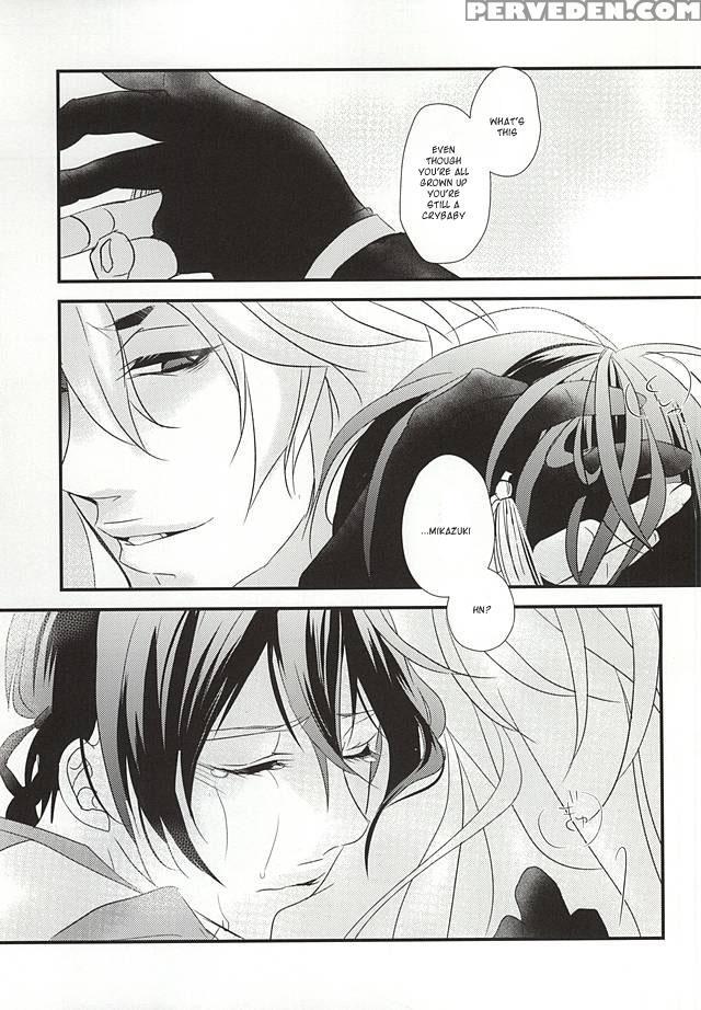 (kogimika Koizoushi) [aria (himetsuka Shina)] Aka Tsumugi (touken Ranbu) [english] [sei] 1