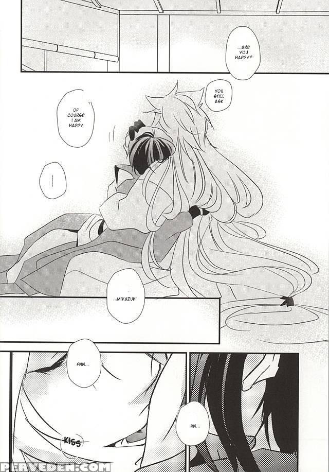 (kogimika Koizoushi) [aria (himetsuka Shina)] Aka Tsumugi (touken Ranbu) [english] [sei] 1
