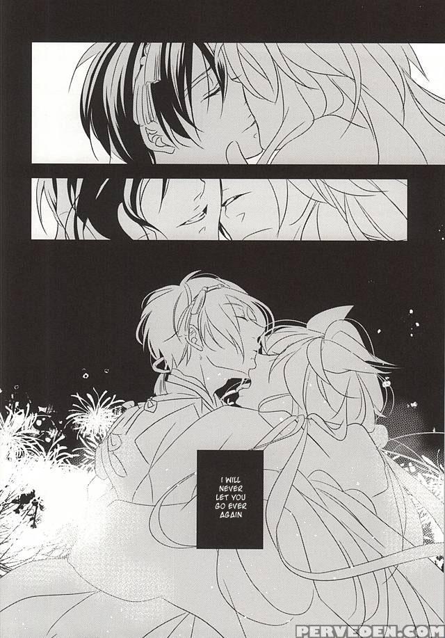 (kogimika Koizoushi) [aria (himetsuka Shina)] Aka Tsumugi (touken Ranbu) [english] [sei] 1