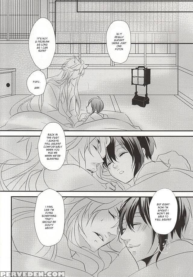 (kogimika Koizoushi) [aria (himetsuka Shina)] Aka Tsumugi (touken Ranbu) [english] [sei] 1