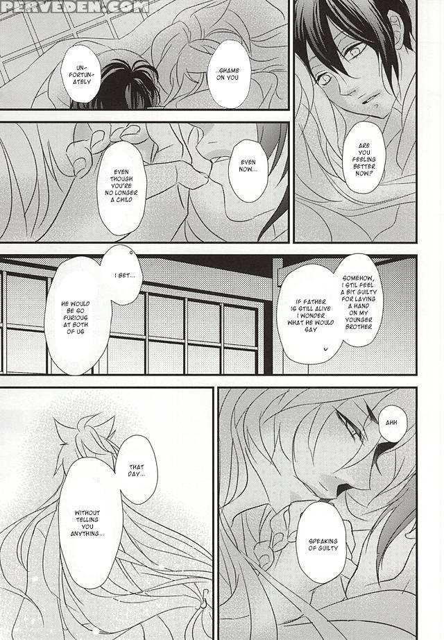 (kogimika Koizoushi) [aria (himetsuka Shina)] Aka Tsumugi (touken Ranbu) [english] [sei] 1