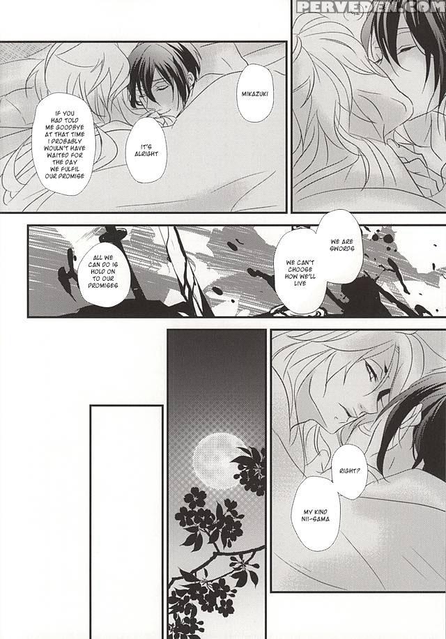 (kogimika Koizoushi) [aria (himetsuka Shina)] Aka Tsumugi (touken Ranbu) [english] [sei] 1