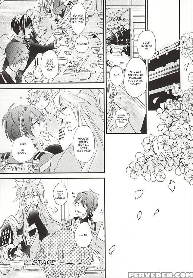 (kogimika Koizoushi) [aria (himetsuka Shina)] Aka Tsumugi (touken Ranbu) [english] [sei] 1