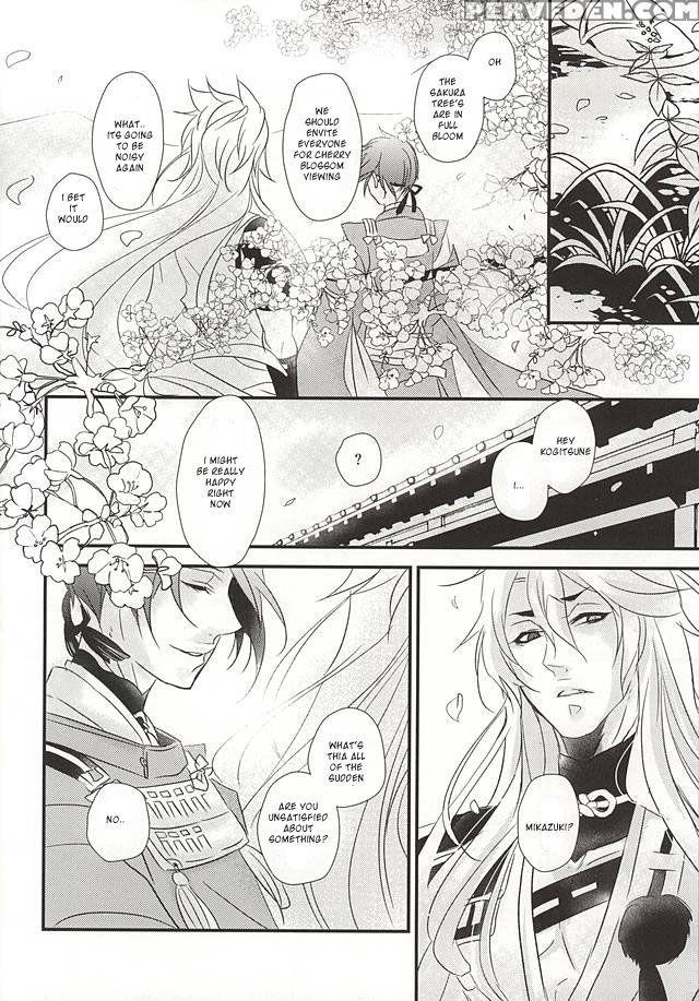 (kogimika Koizoushi) [aria (himetsuka Shina)] Aka Tsumugi (touken Ranbu) [english] [sei] 1