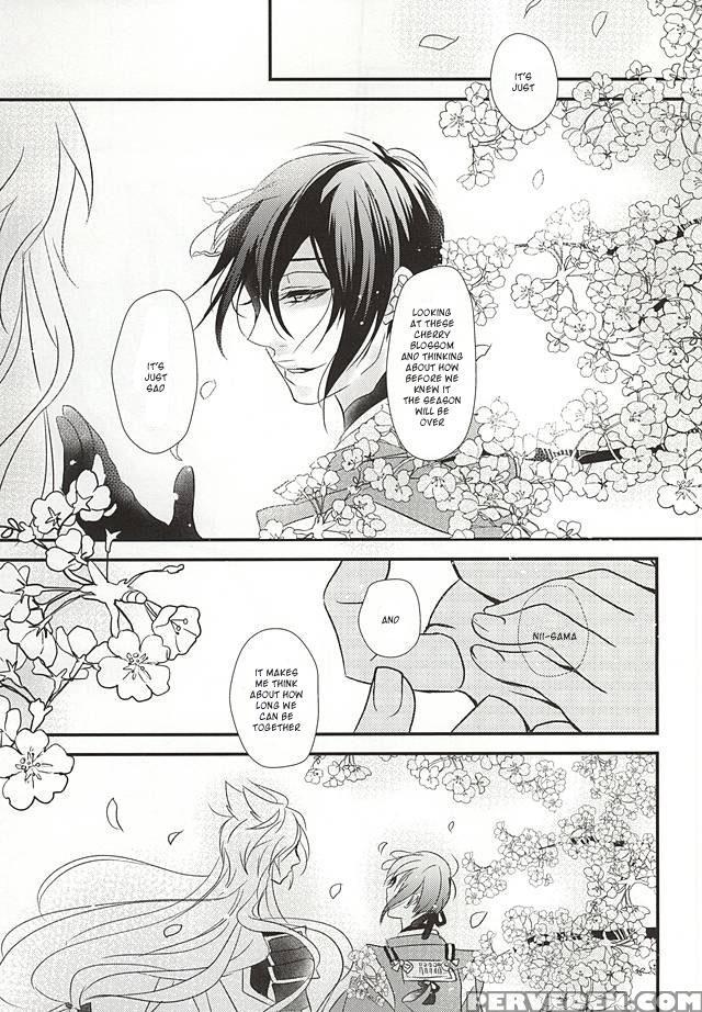(kogimika Koizoushi) [aria (himetsuka Shina)] Aka Tsumugi (touken Ranbu) [english] [sei] 1
