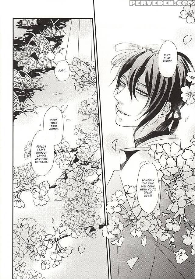 (kogimika Koizoushi) [aria (himetsuka Shina)] Aka Tsumugi (touken Ranbu) [english] [sei] 1