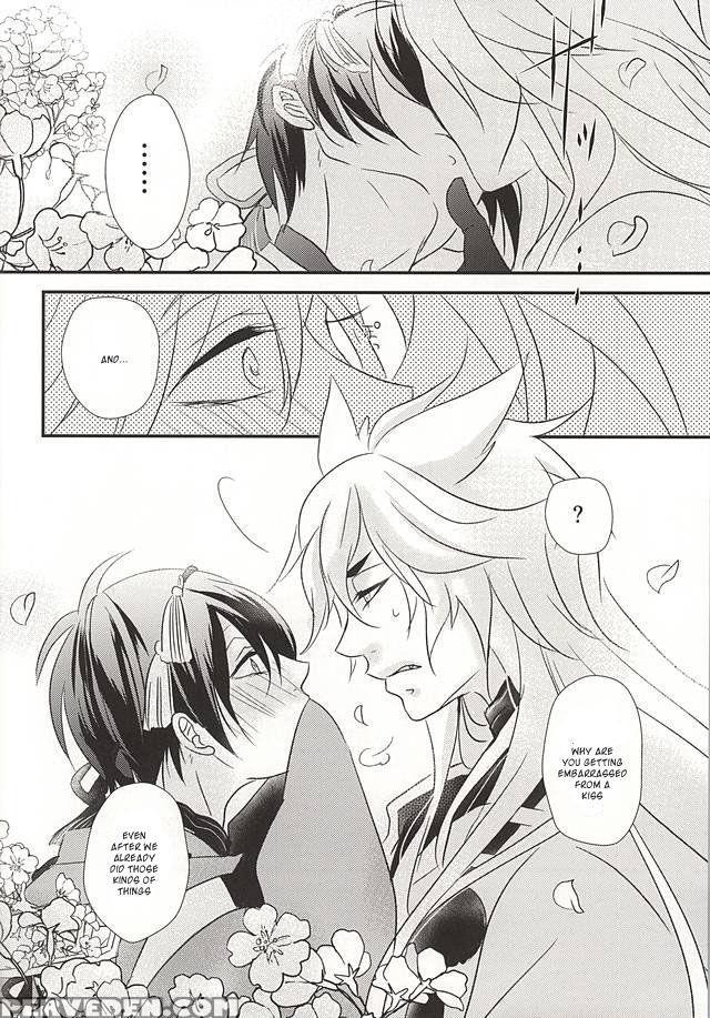 (kogimika Koizoushi) [aria (himetsuka Shina)] Aka Tsumugi (touken Ranbu) [english] [sei] 1