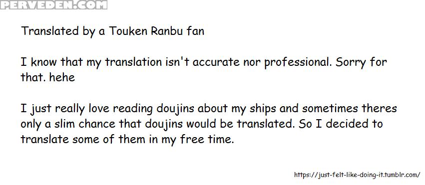 (kogimika Koizoushi) [aria (himetsuka Shina)] Aka Tsumugi (touken Ranbu) [english] [sei] 1