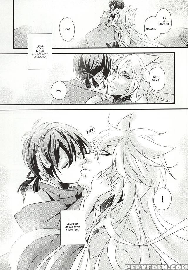 (kogimika Koizoushi) [aria (himetsuka Shina)] Aka Tsumugi (touken Ranbu) [english] [sei] 1