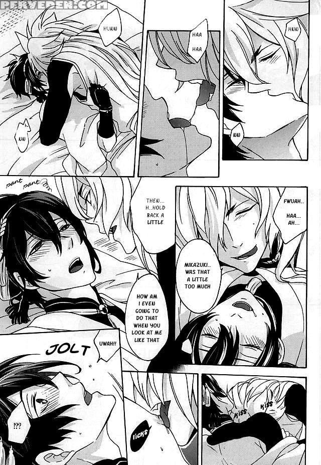 (kogimika Koizoushi) [kinakomochi (kinako)] Tsugainarai (touken Ranbu) [english] [sei] 1
