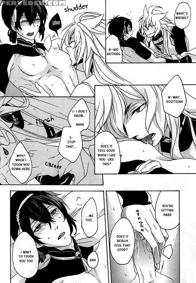 (kogimika Koizoushi) [kinakomochi (kinako)] Tsugainarai (touken Ranbu) [english] [sei] 1