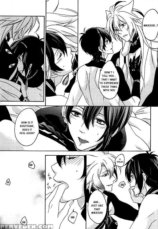 (kogimika Koizoushi) [kinakomochi (kinako)] Tsugainarai (touken Ranbu) [english] [sei] 1